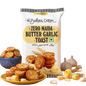 Bakers Dozen Butter Garlic 100% Whole Wheat Toast