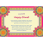 Diwali Cards 2026