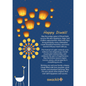Diwali Cards 2026