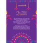Diwali Cards 2026