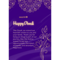Diwali Cards 2026