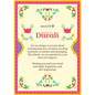 Diwali Cards 2026