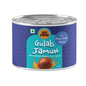 GO DESi Gulab Jamun Tin