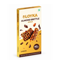 Loyka Almond Brittle Gold