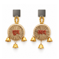 Shubh Labh Toran (Small) - Set of 2