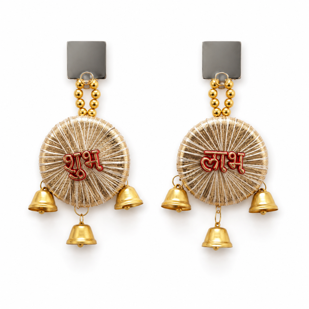 Shubh Labh Toran (Small) - Set of 2