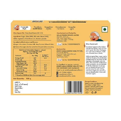 Sweet Karam Coffe Ghee Mysore Pak