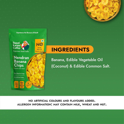 Sweet Karam Coffee Banana Chips