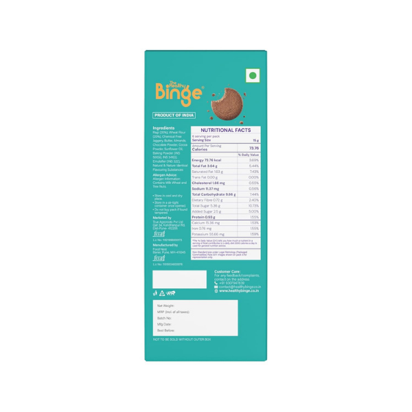 The Healthy Binge Millet Cookies