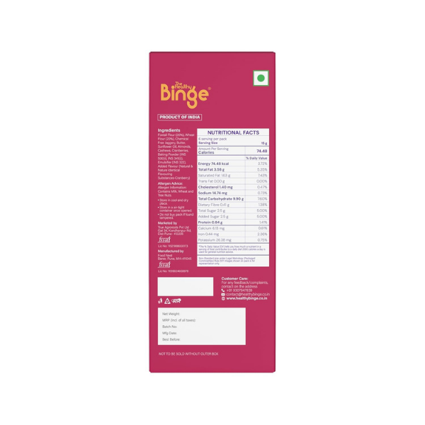 The Healthy Binge Millet Cookies